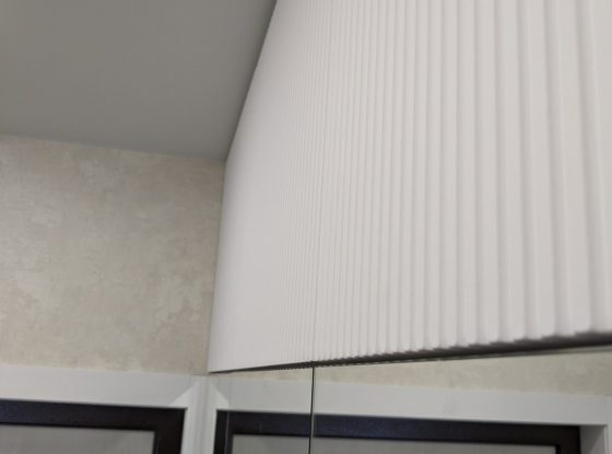 PXL_20230907_085616209