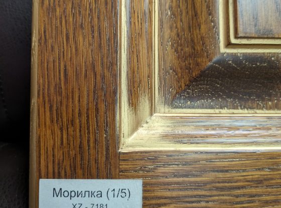 PXL_20240424_105958068