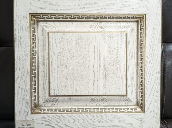 PXL_20240424_111135880