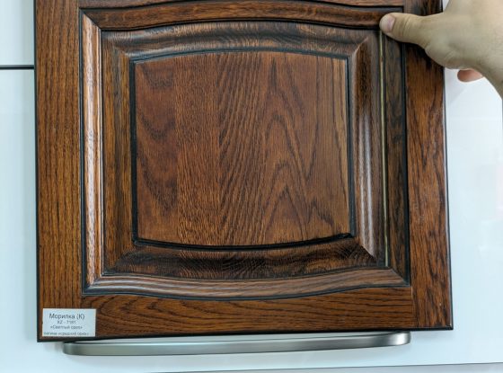 PXL_20240424_112259839