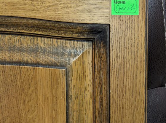 PXL_20240424_112350269