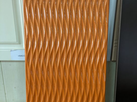 PXL_20240424_133603878