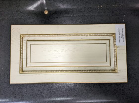 PXL_20240425_071656651