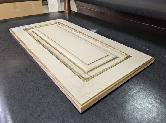 PXL_20240425_071710653